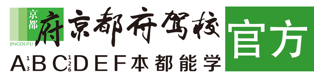 白虎美女后入内射></div>
                    </a>
                </div>                                                                                                  
                <!-- logo -->
                <button type=